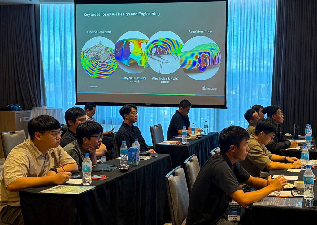 2025 Actran掌握智慧聲學整合與模擬自動化技術研討會圓滿落幕